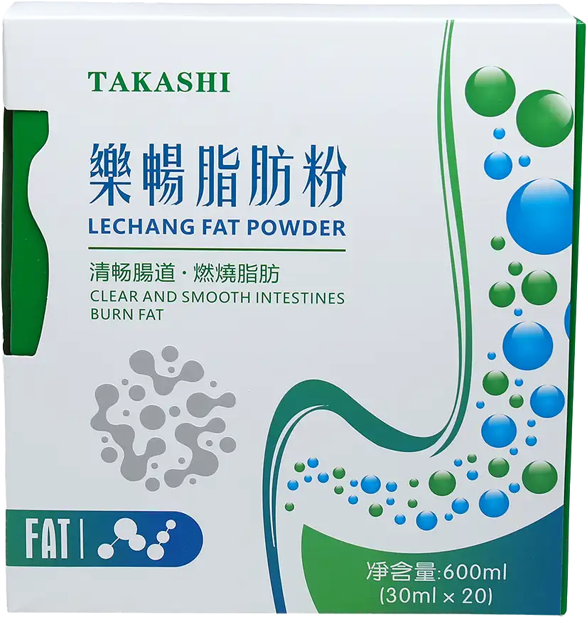 樂暢脂肪粉